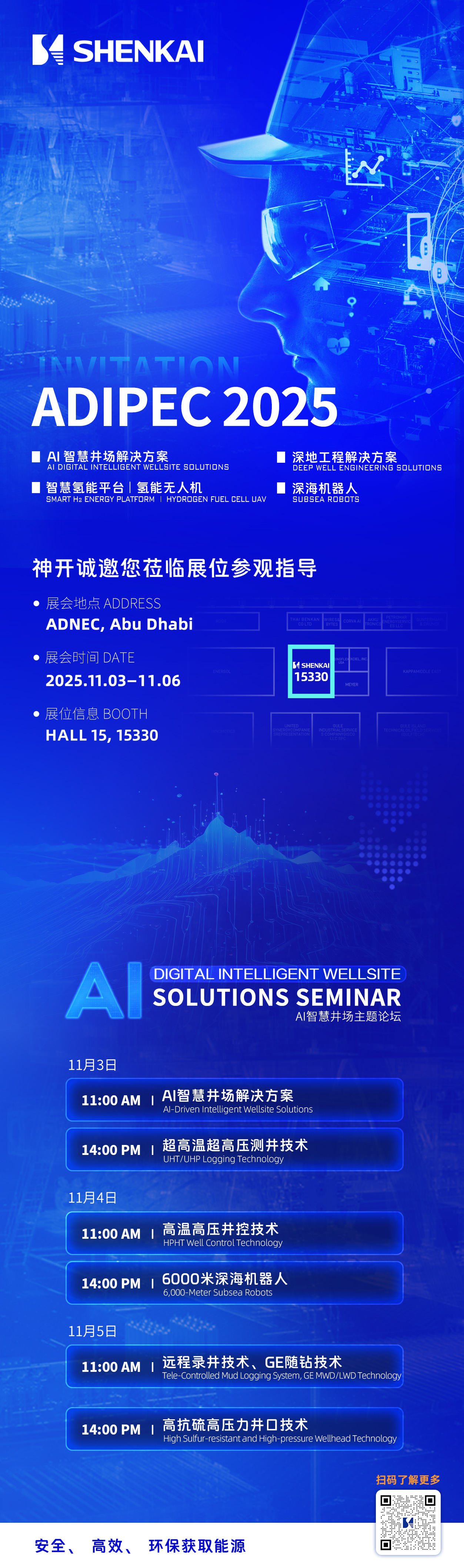 画板 1 拷贝 7.jpg 画板 1 拷贝 7.jpg